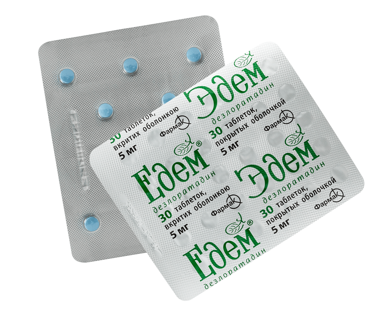 Edem (tablets)